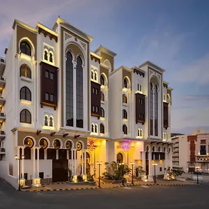 Boudl Ajyad 3* مكة